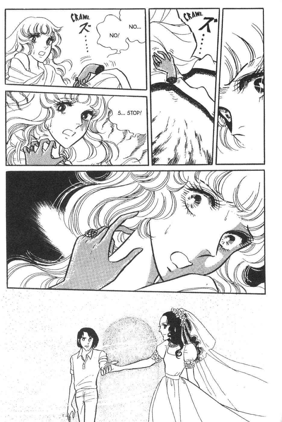 Page 29 Chapter 21 Bride of Deimos