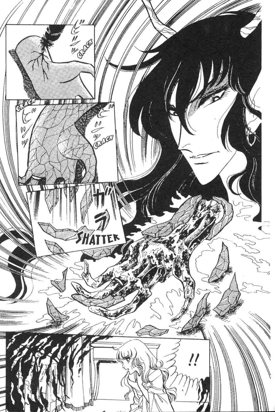 Page 31 Chapter 21 Bride of Deimos