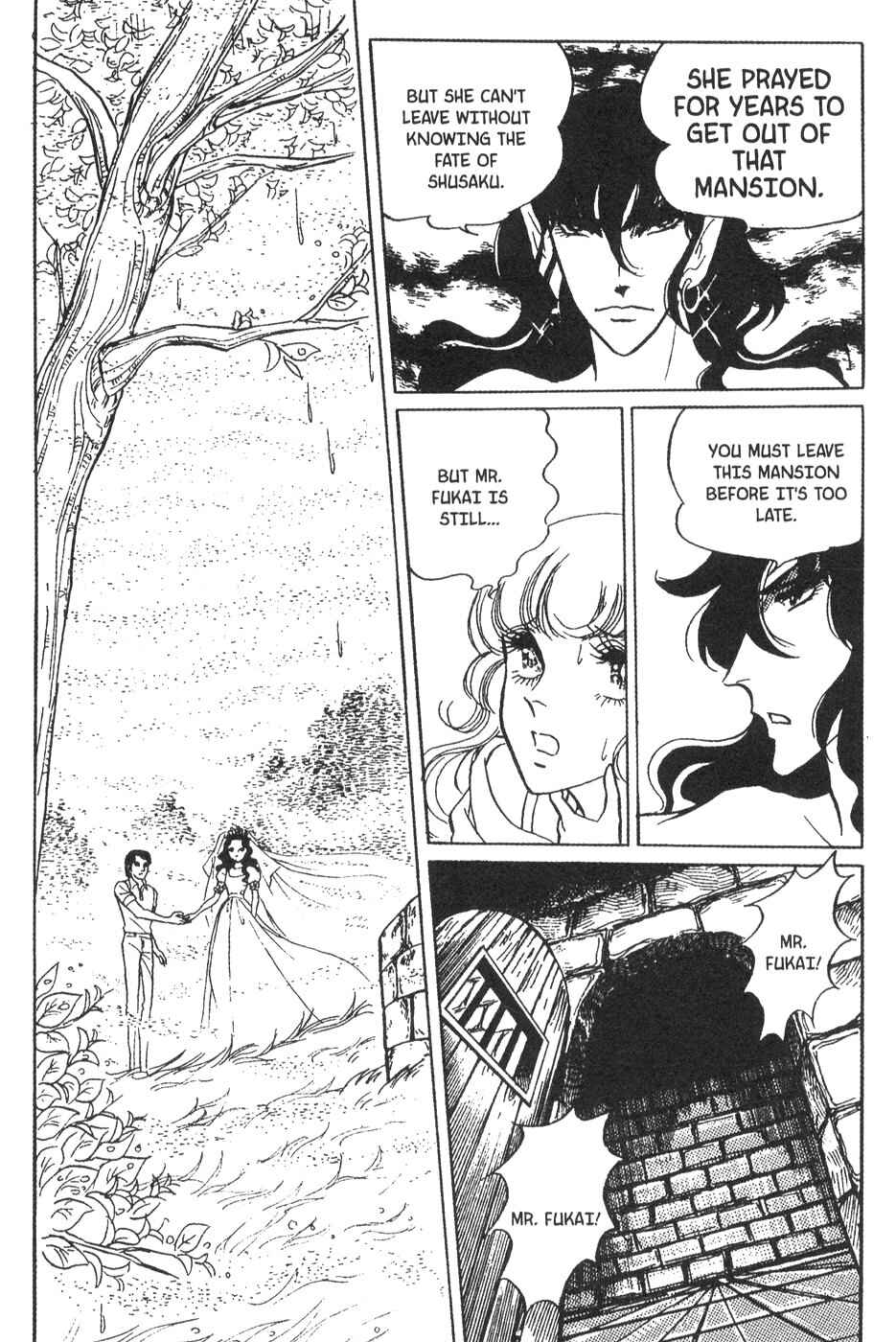 Page 32 Chapter 21 Bride of Deimos