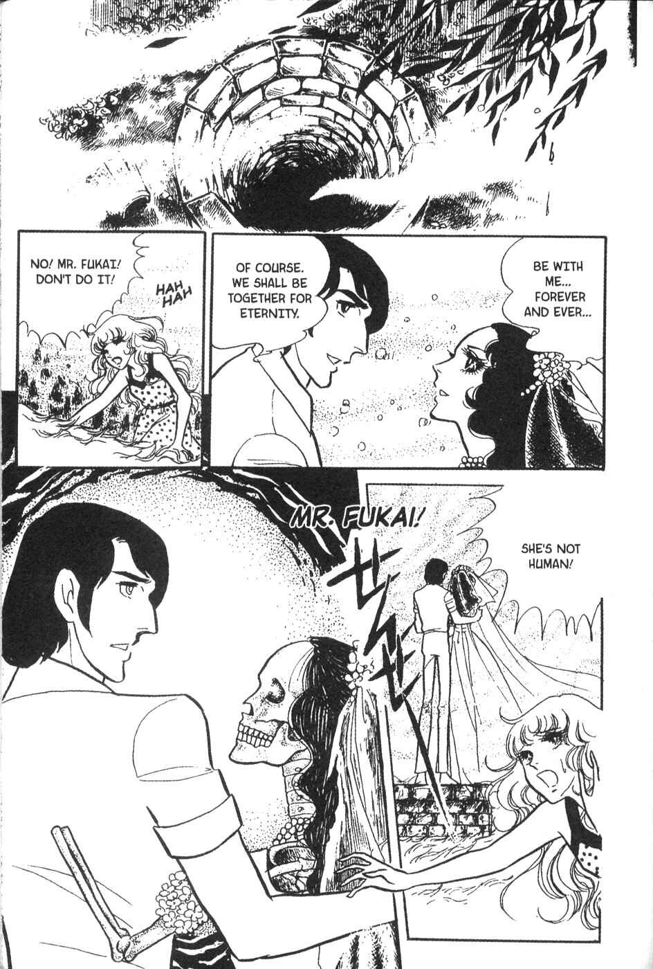 Page 33 Chapter 21 Bride of Deimos