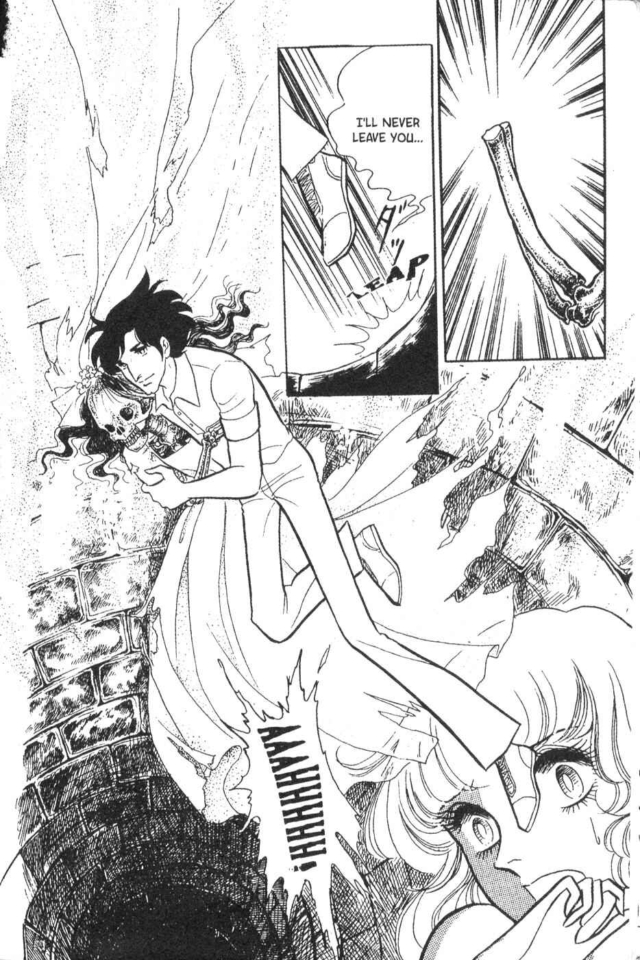 Page 34 Chapter 21 Bride of Deimos