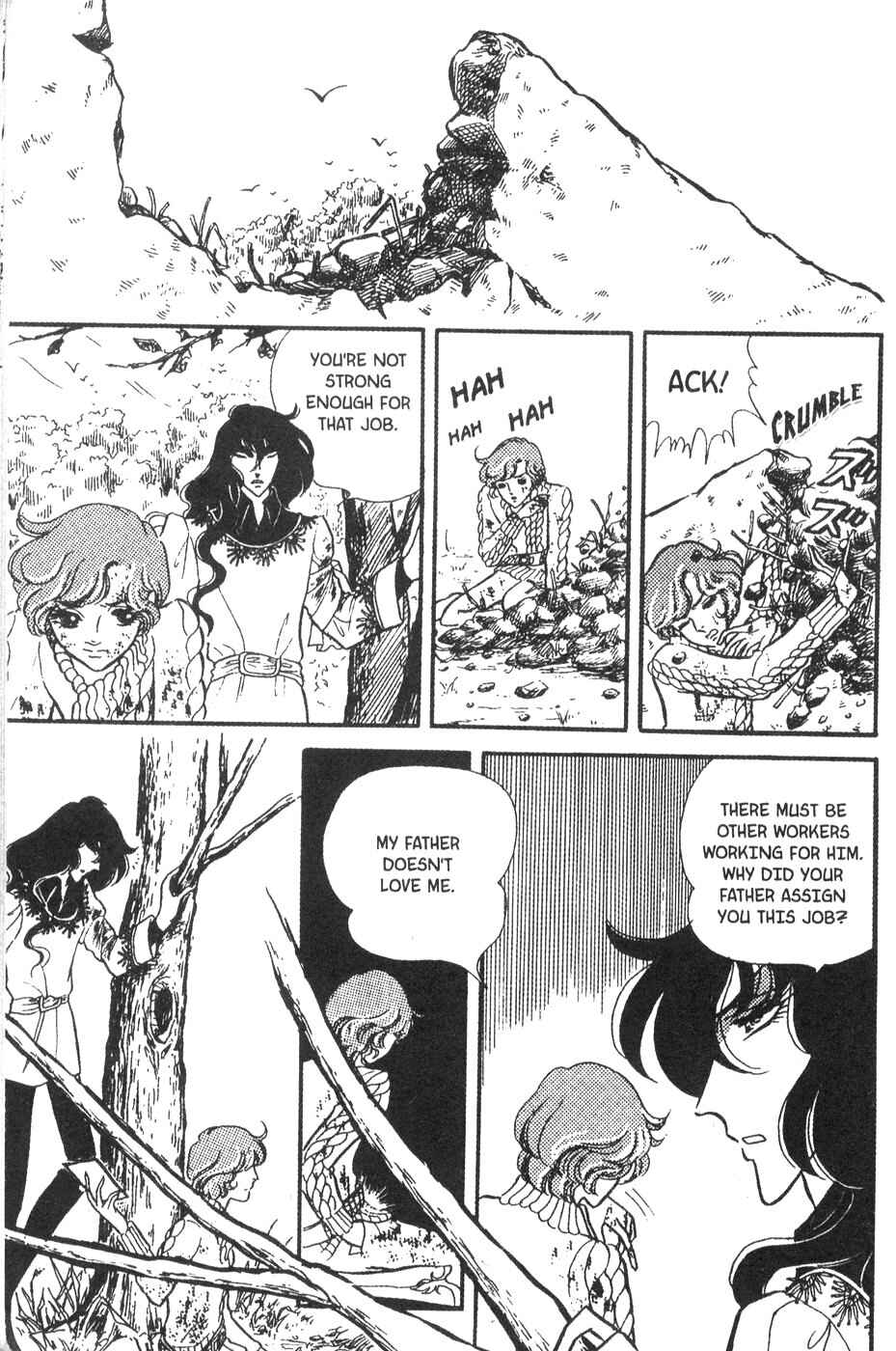 Page 11 Chapter 25 Bride of Deimos