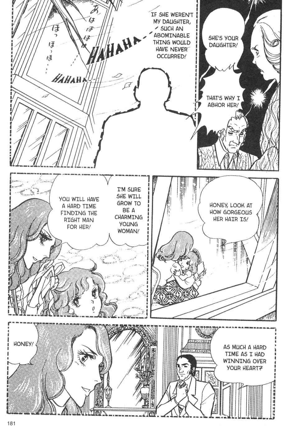 Page 15 Chapter 25 Bride of Deimos