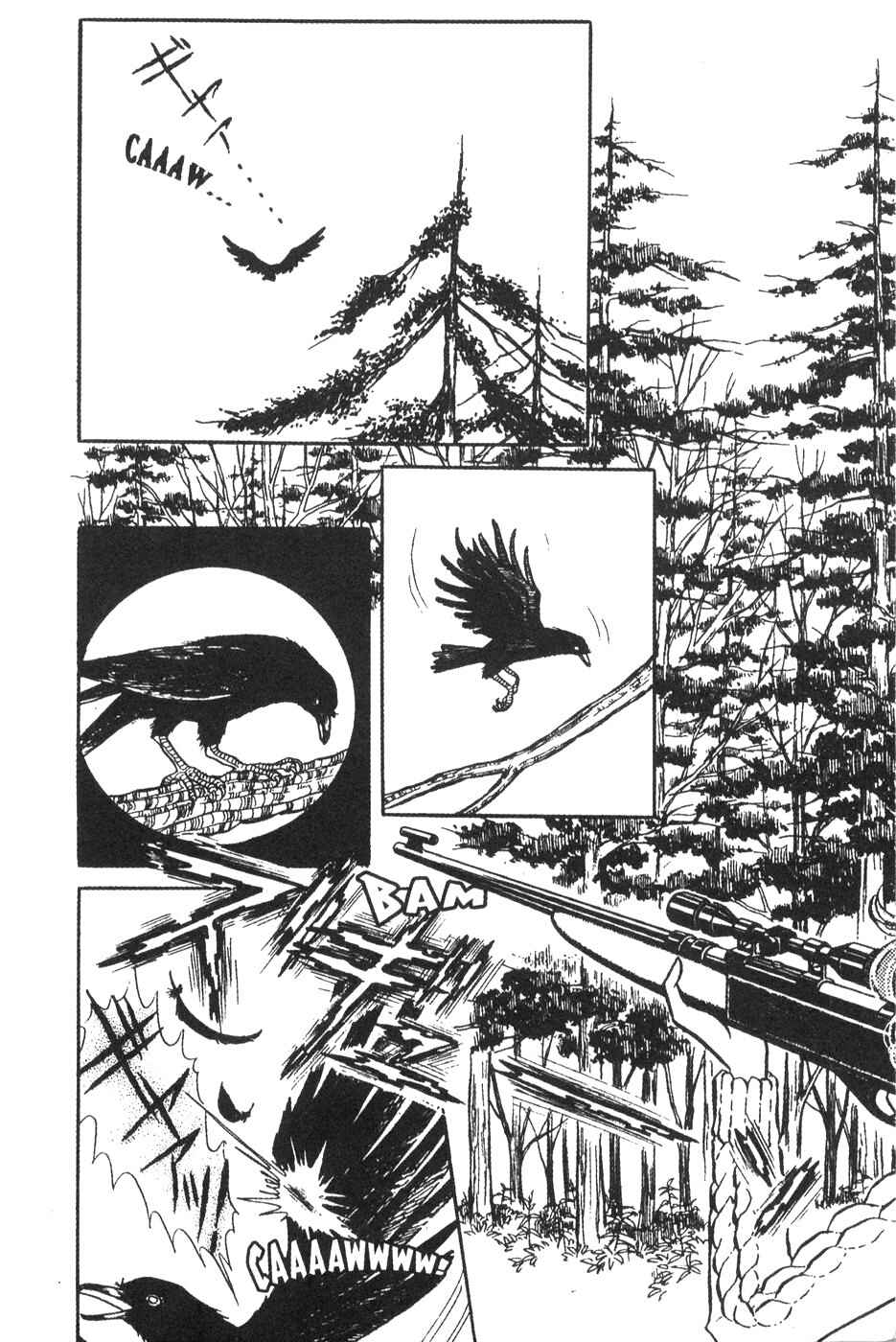 Page 2 Chapter 25 Bride of Deimos
