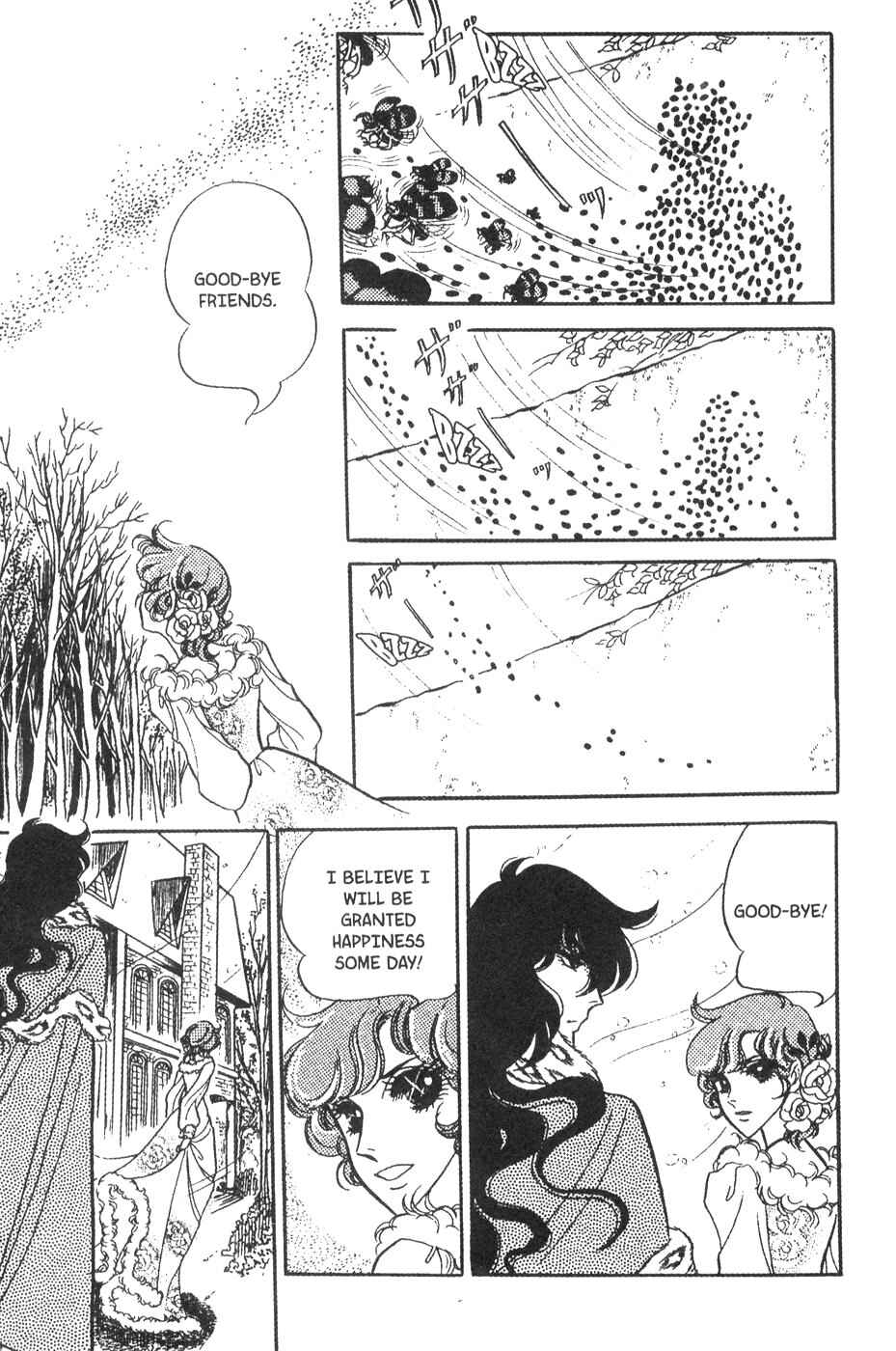 Page 27 Chapter 25 Bride of Deimos