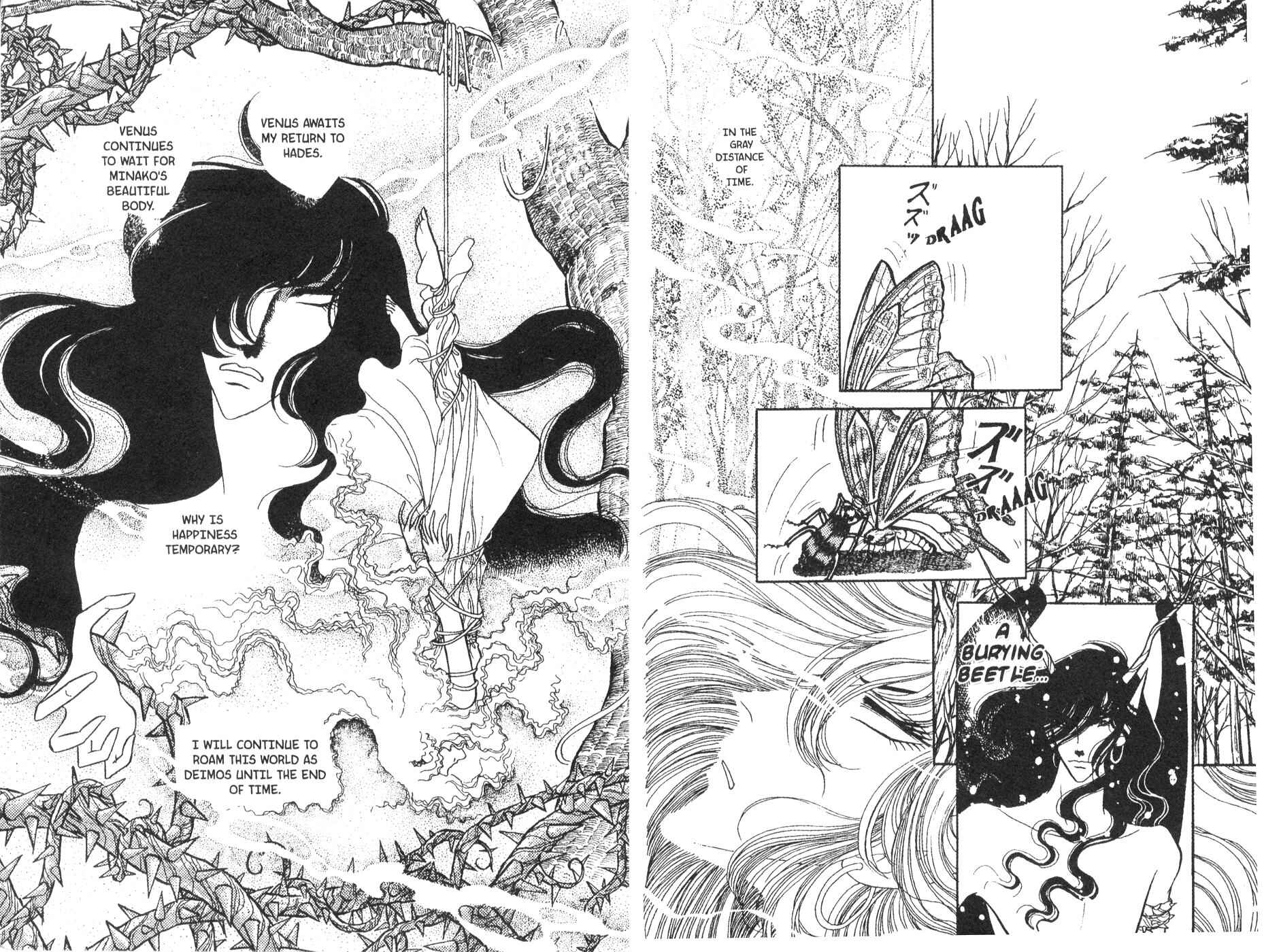 Page 28 Chapter 25 Bride of Deimos