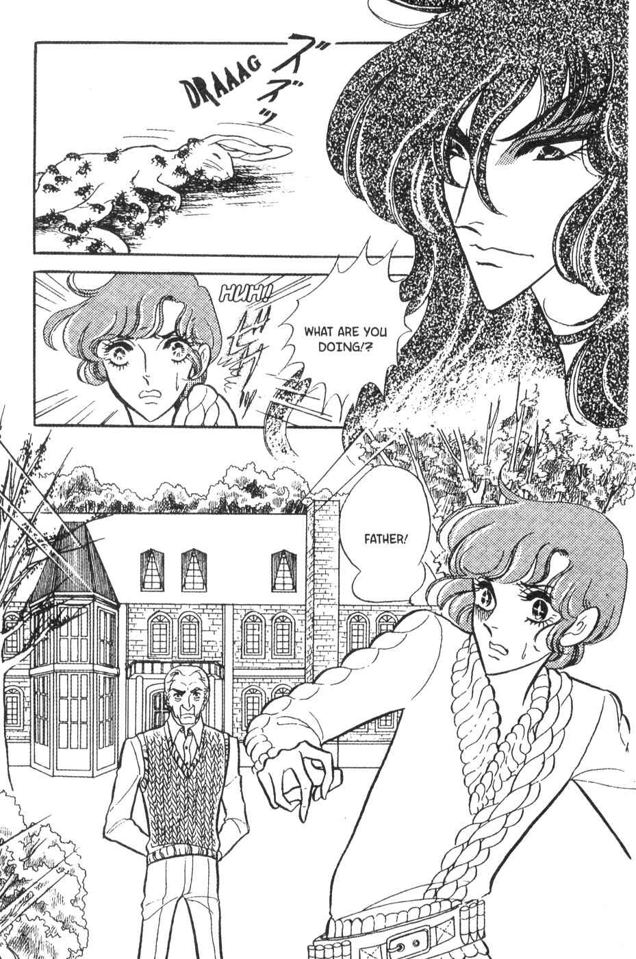 Page 9 Chapter 25 Bride of Deimos