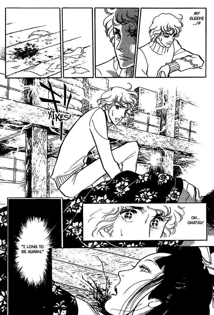 Page 29 Chapter 38 Bride of Deimos