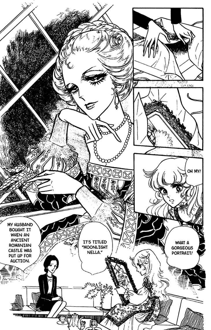 Page 14 Chapter 41 Bride of Deimos