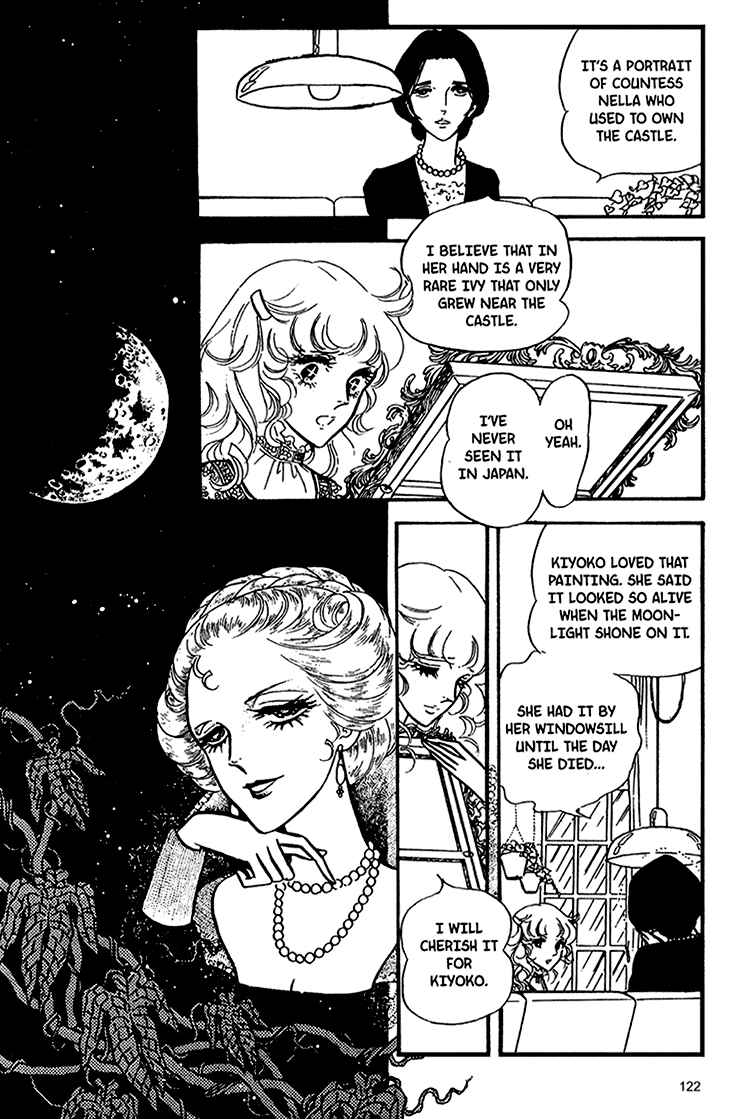 Page 15 Chapter 41 Bride of Deimos