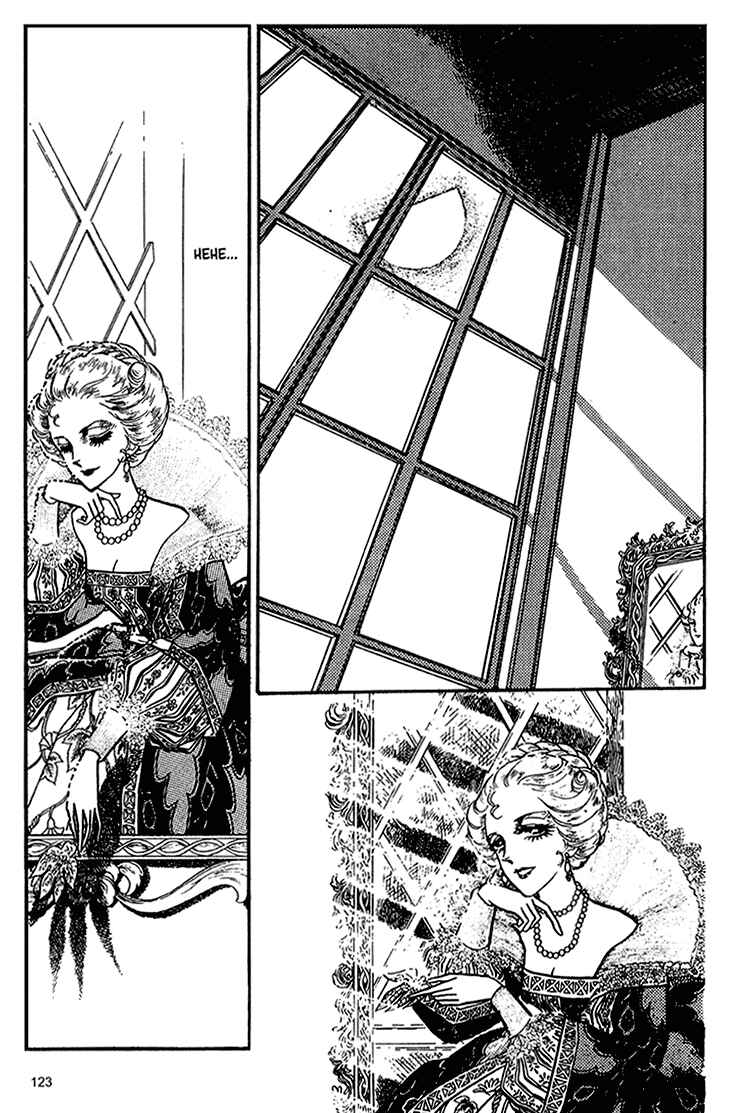 Page 16 Chapter 41 Bride of Deimos