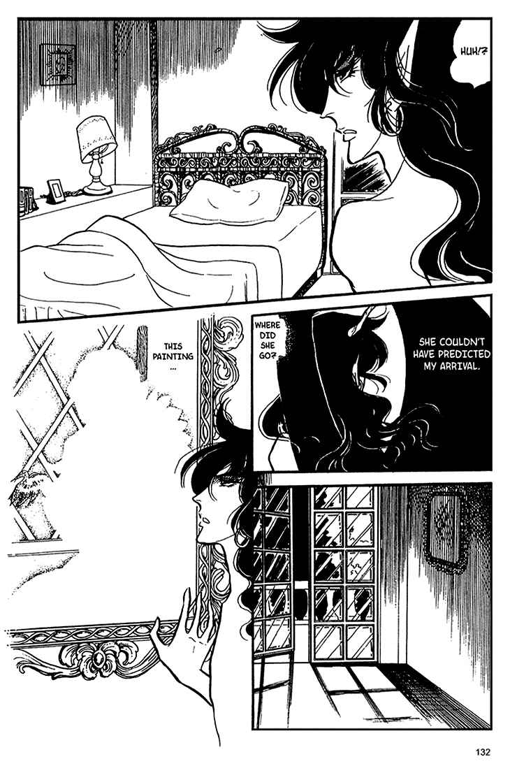 Page 25 Chapter 41 Bride of Deimos