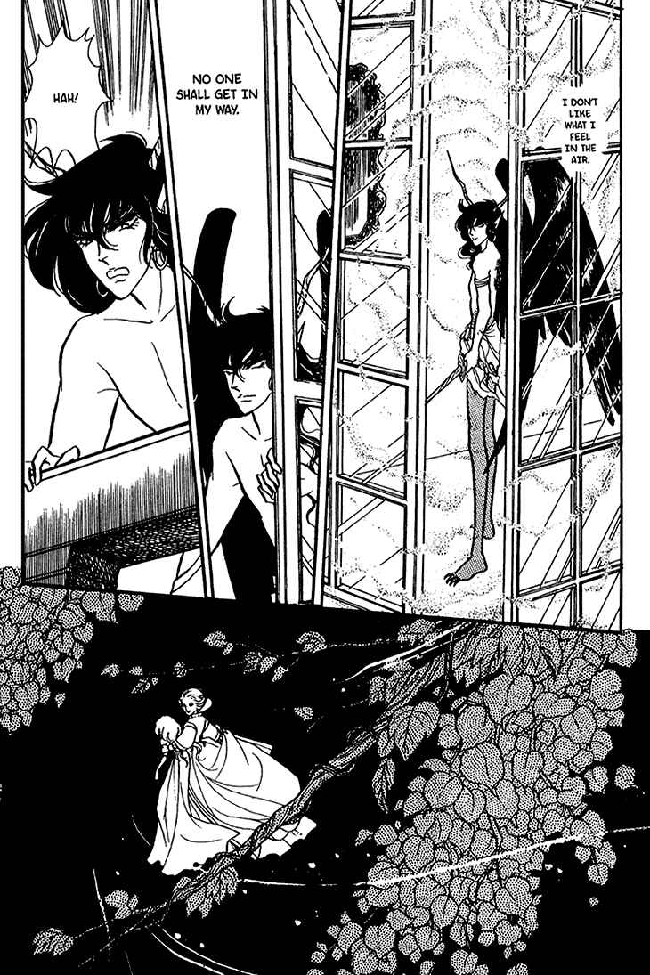 Page 26 Chapter 41 Bride of Deimos