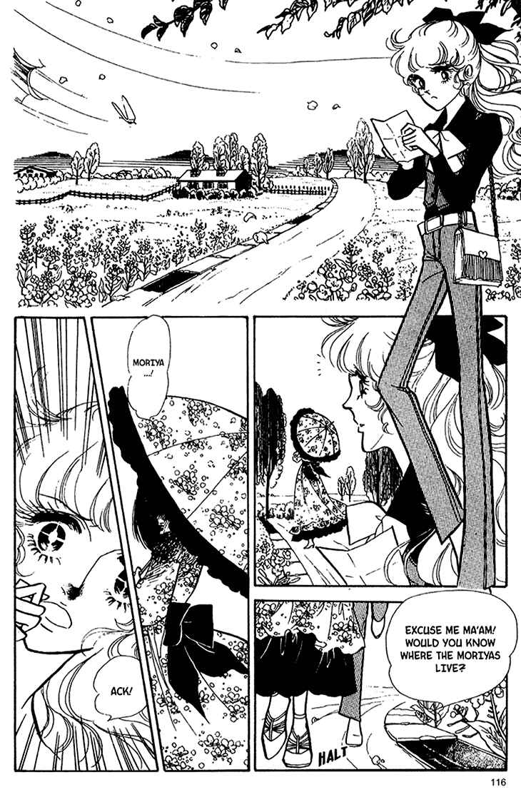 Page 8 Chapter 41 Bride of Deimos