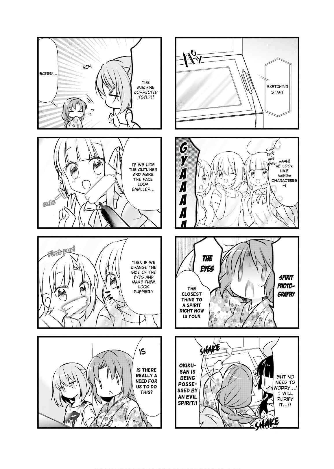 Page 6 Chapter 9 Kirari Books Meisouchuu!