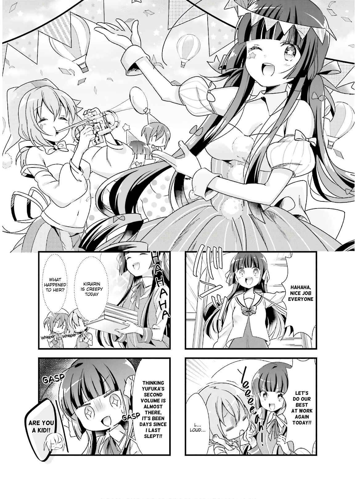 Page 1 Chapter 20 Kirari Books Meisouchuu!