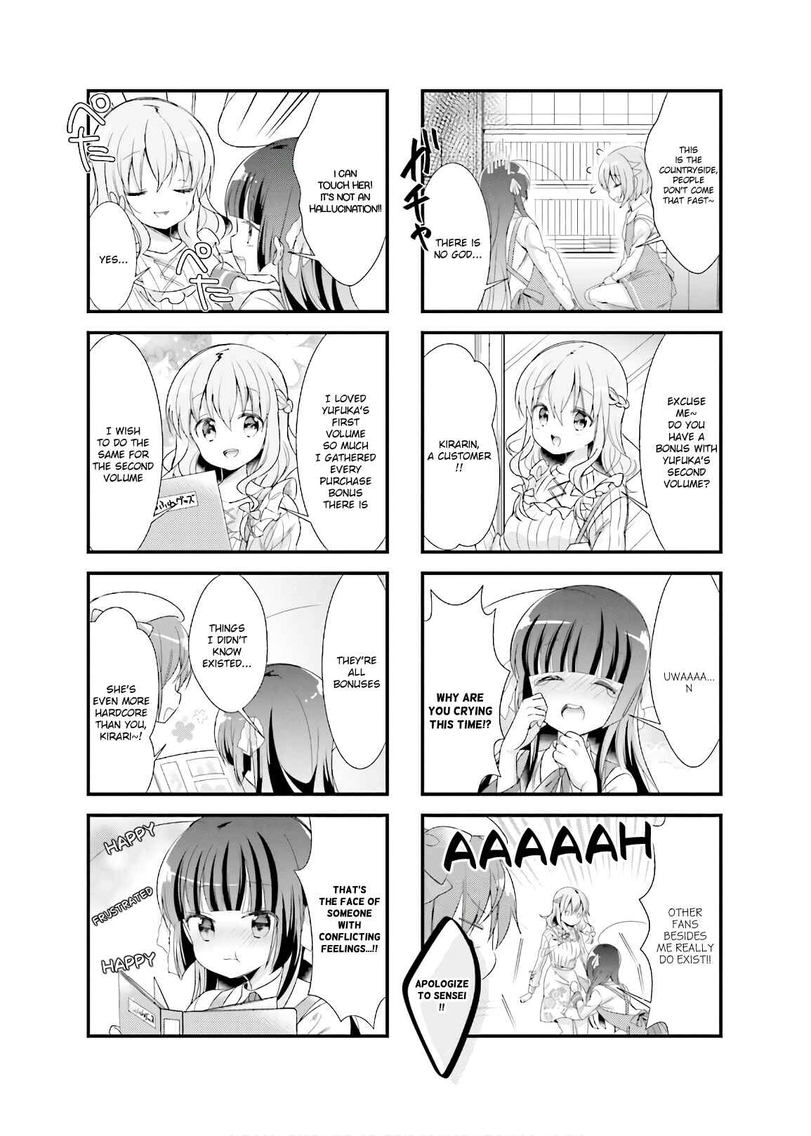 Page 7 Chapter 20 Kirari Books Meisouchuu!