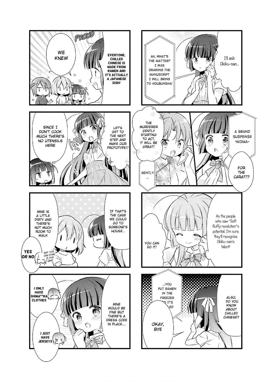 Page 3 Chapter 12 Kirari Books Meisouchuu!