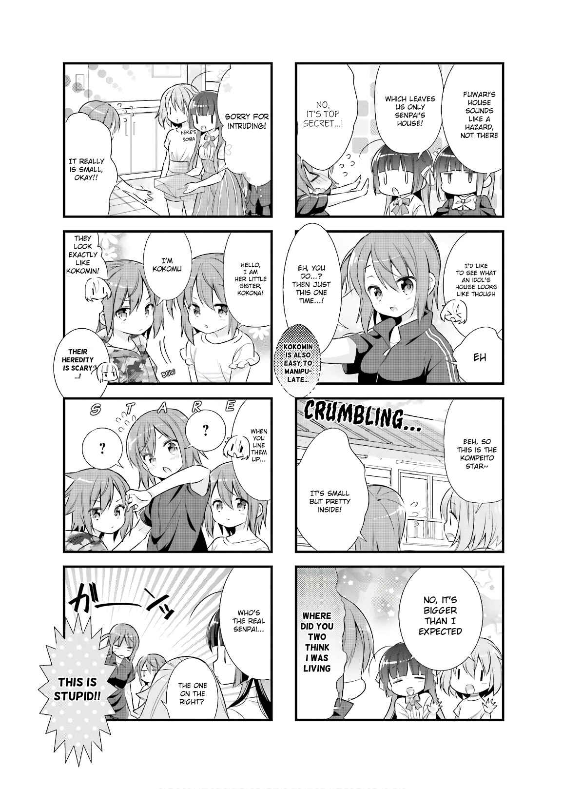 Page 4 Chapter 12 Kirari Books Meisouchuu!