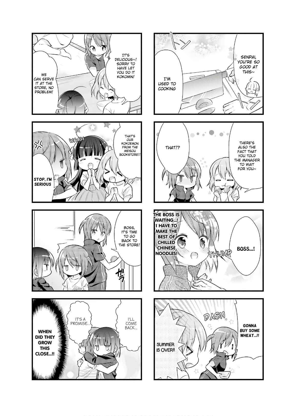 Page 7 Chapter 12 Kirari Books Meisouchuu!