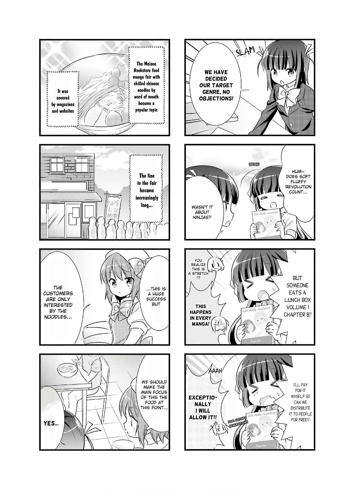 Page 8 Chapter 12 Kirari Books Meisouchuu!