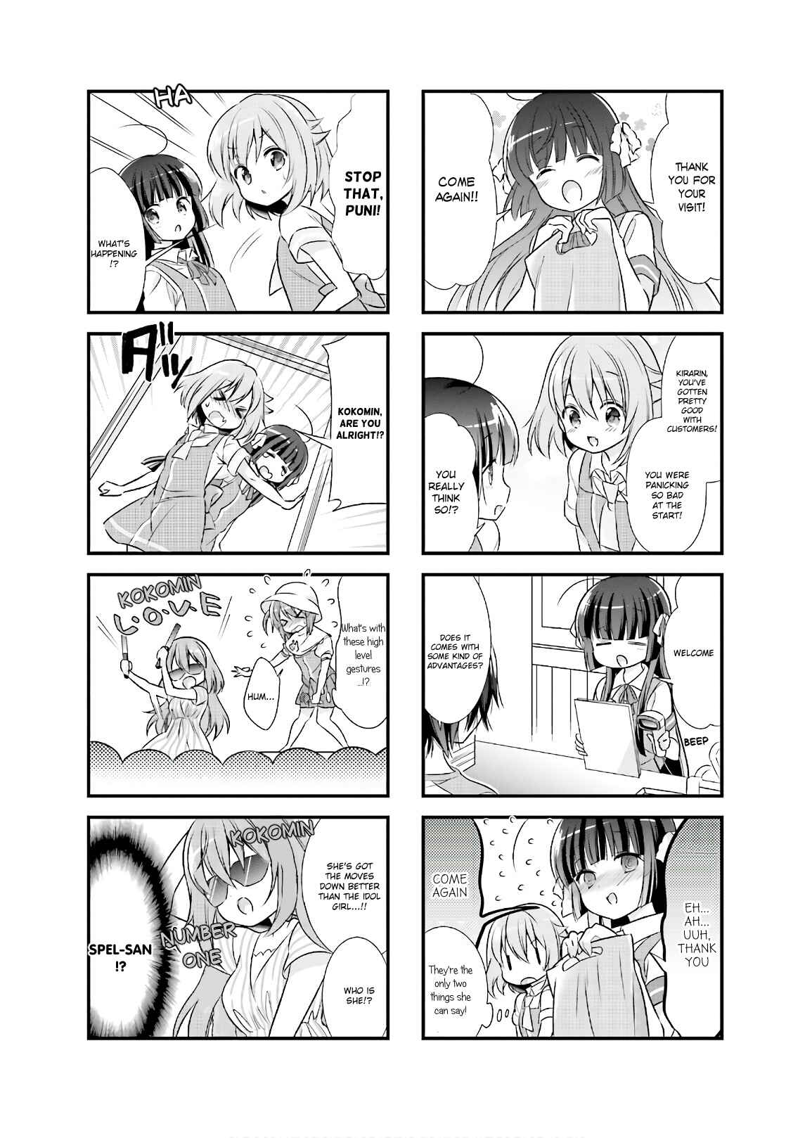 Page 5 Chapter 11 Kirari Books Meisouchuu!