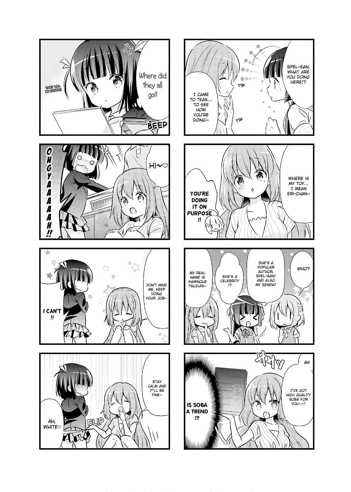 Page 6 Chapter 11 Kirari Books Meisouchuu!