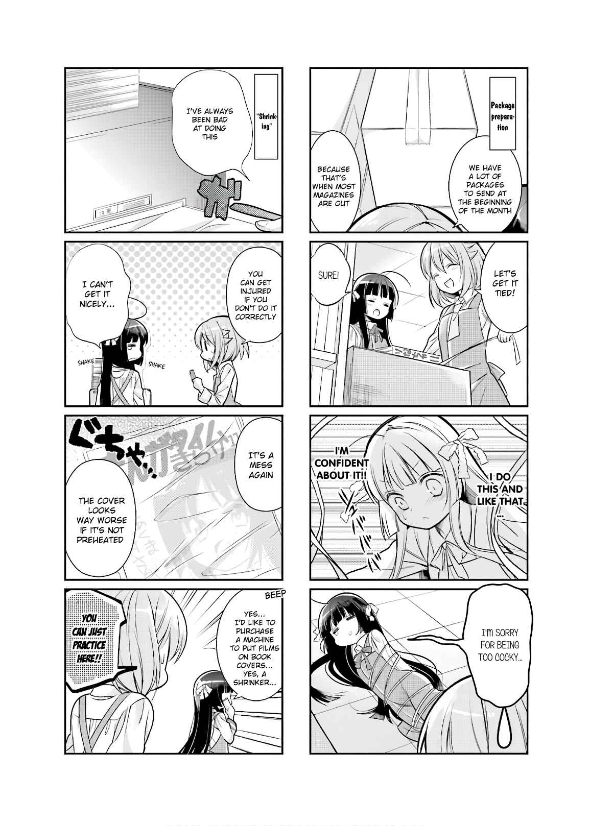 Page 6 Chapter 4 Kirari Books Meisouchuu!