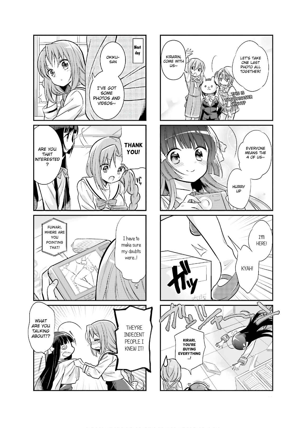 Page 8 Chapter 4 Kirari Books Meisouchuu!
