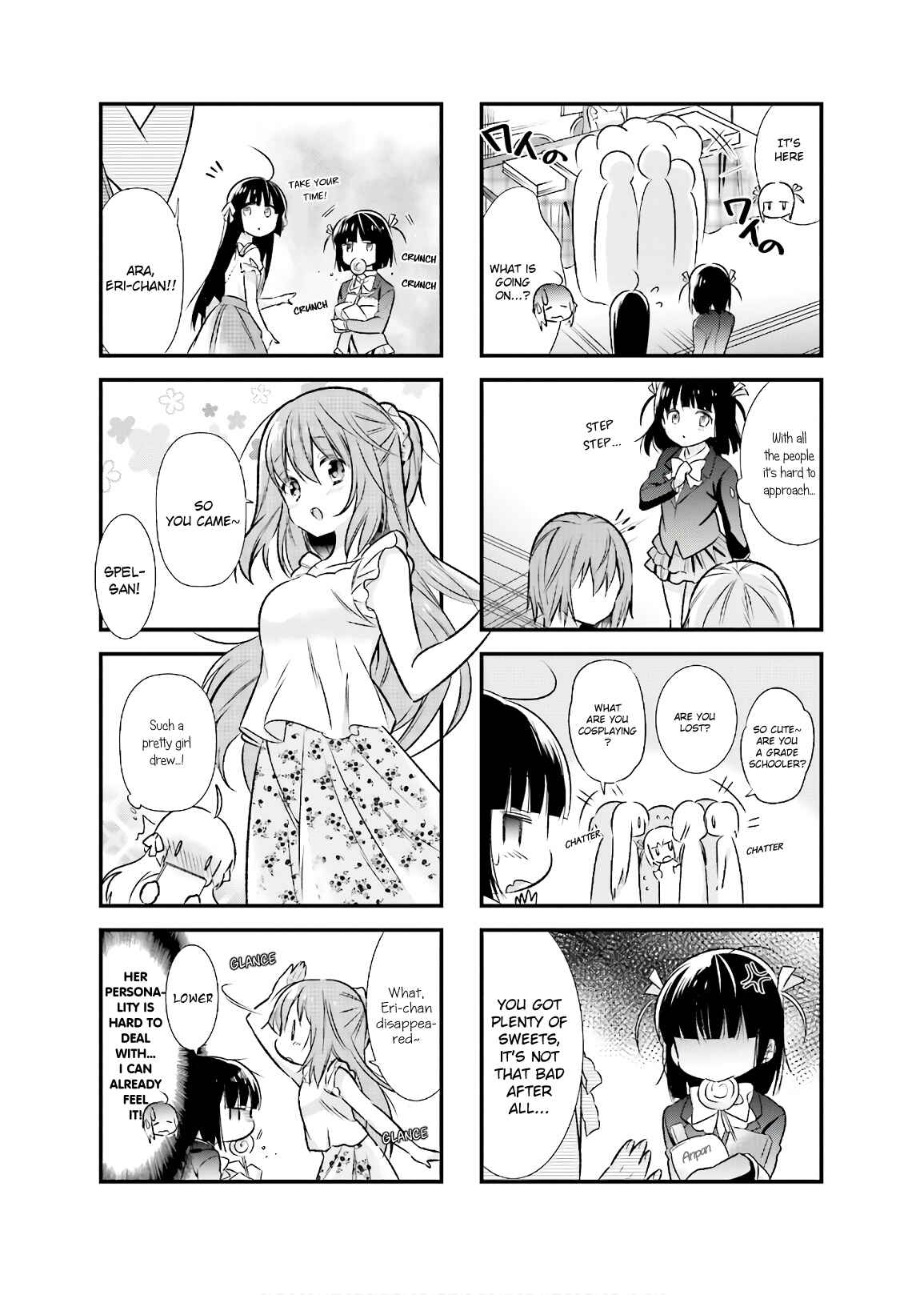 Page 5 Chapter 10 Kirari Books Meisouchuu!
