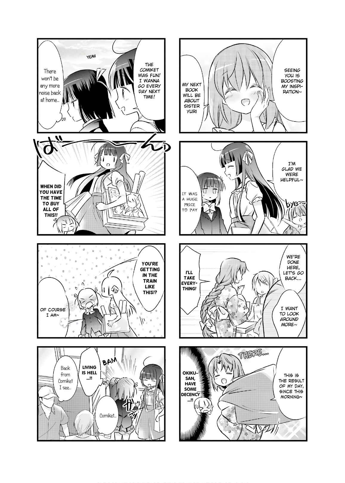 Page 7 Chapter 10 Kirari Books Meisouchuu!