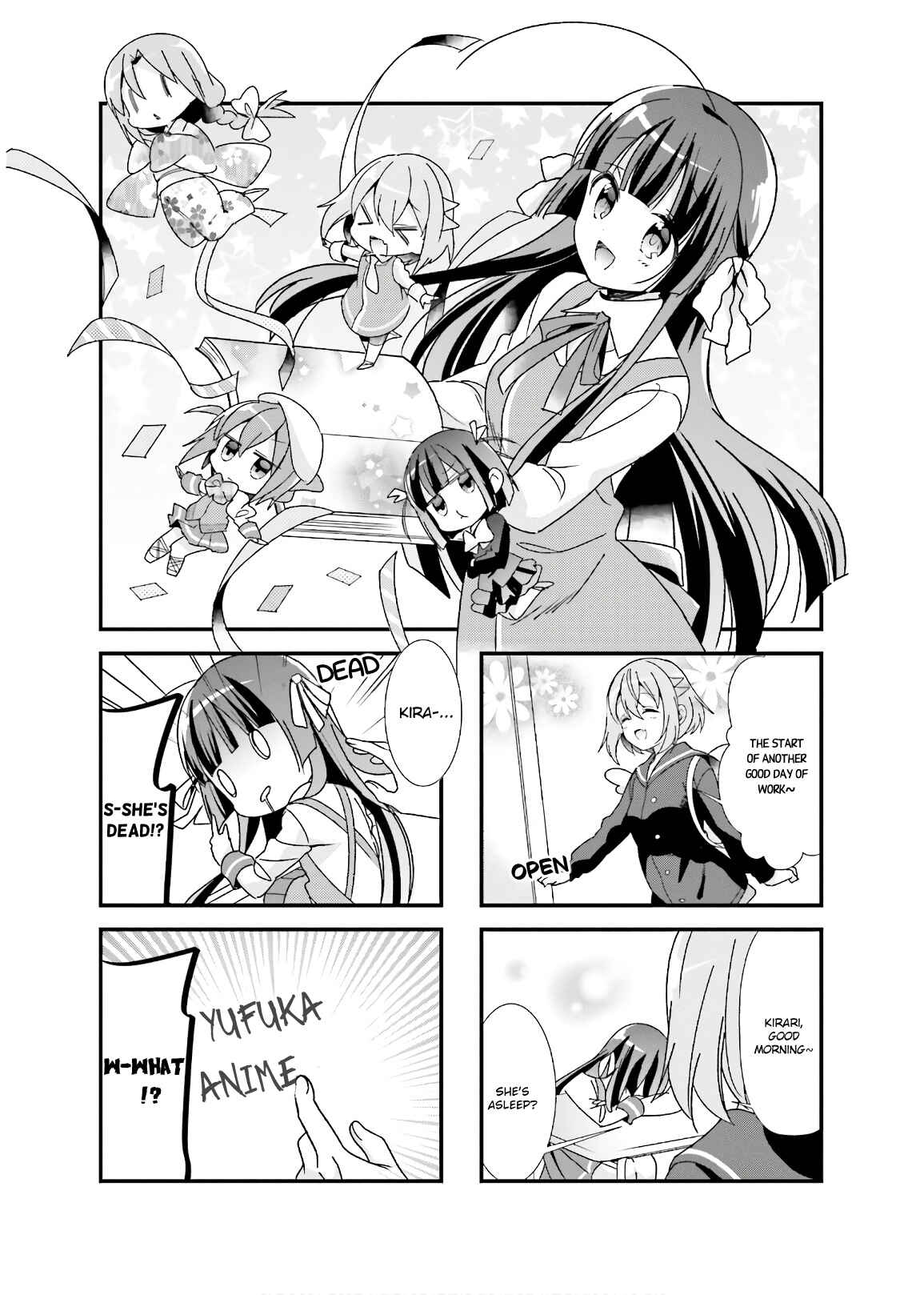 Page 1 Chapter 25 Kirari Books Meisouchuu!