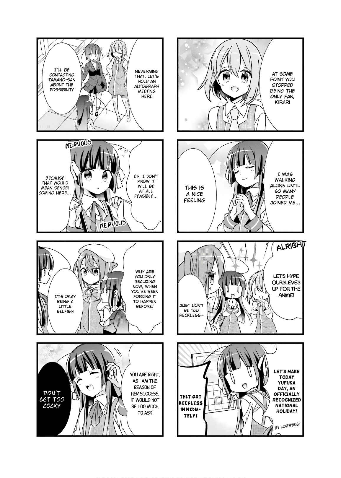 Page 3 Chapter 25 Kirari Books Meisouchuu!