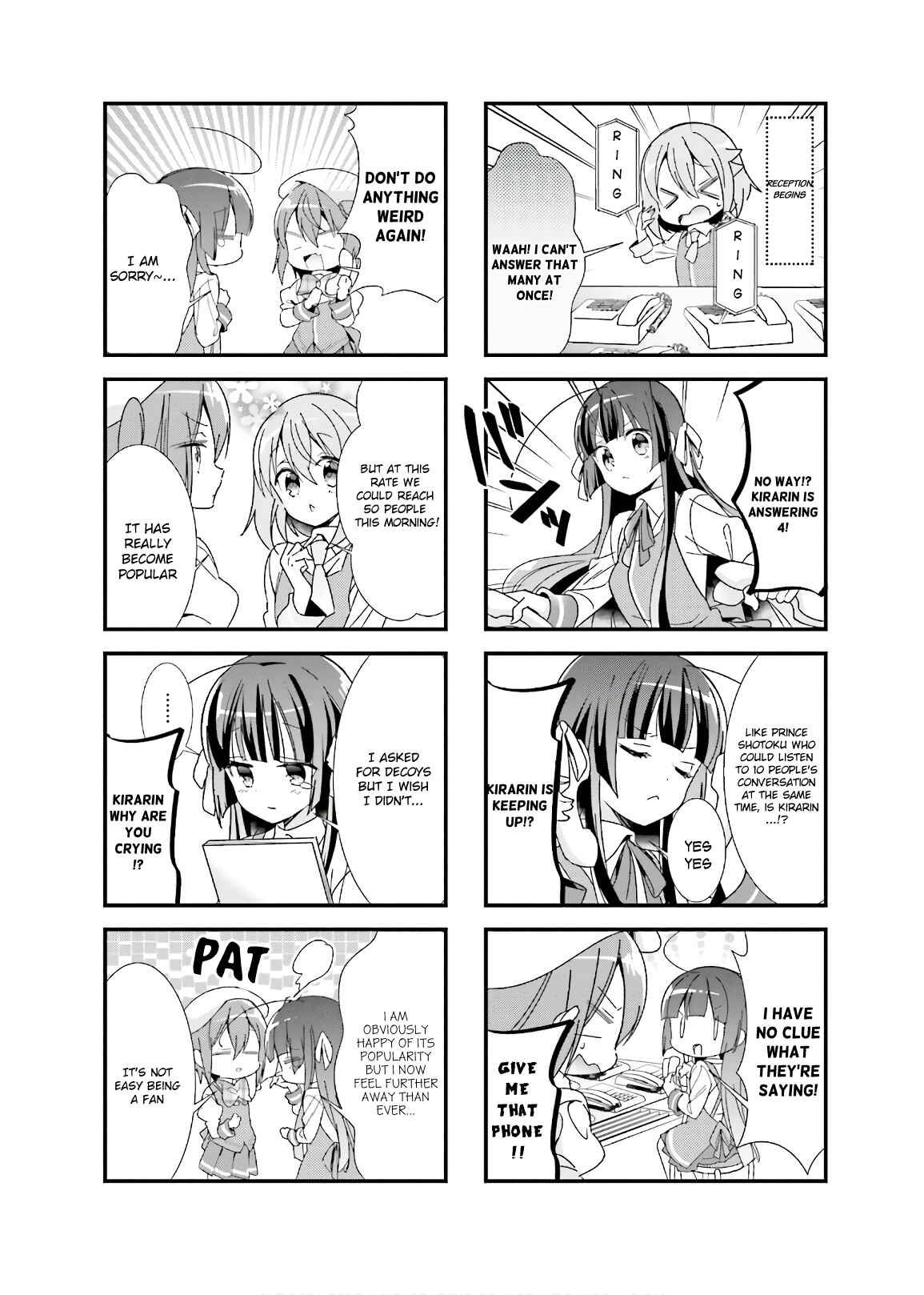 Page 6 Chapter 25 Kirari Books Meisouchuu!
