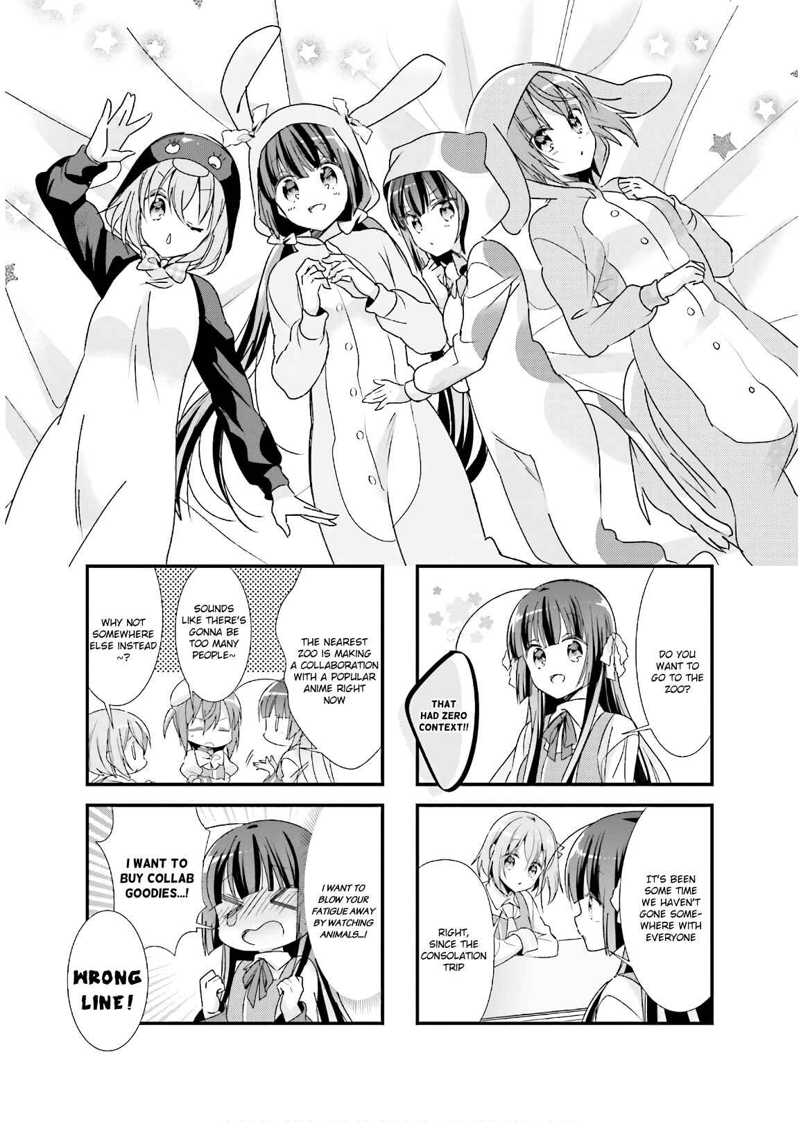 Page 1 Chapter 24 Kirari Books Meisouchuu!