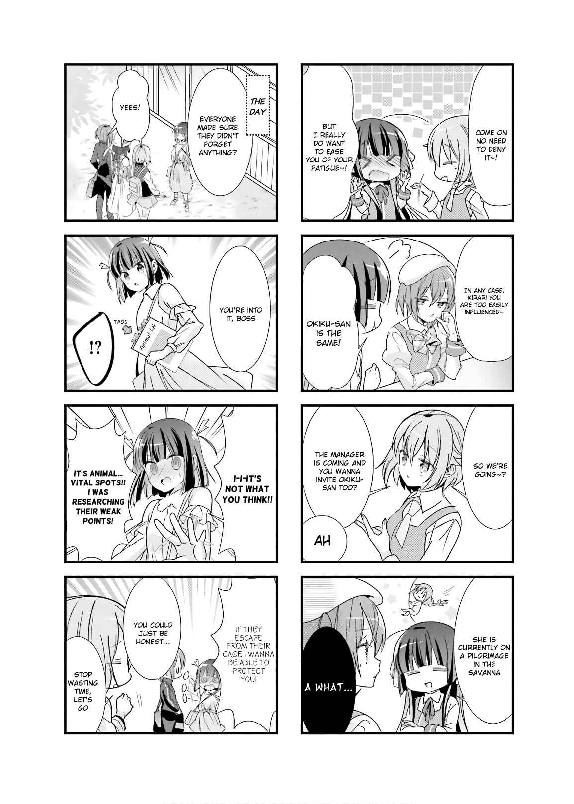 Page 2 Chapter 24 Kirari Books Meisouchuu!