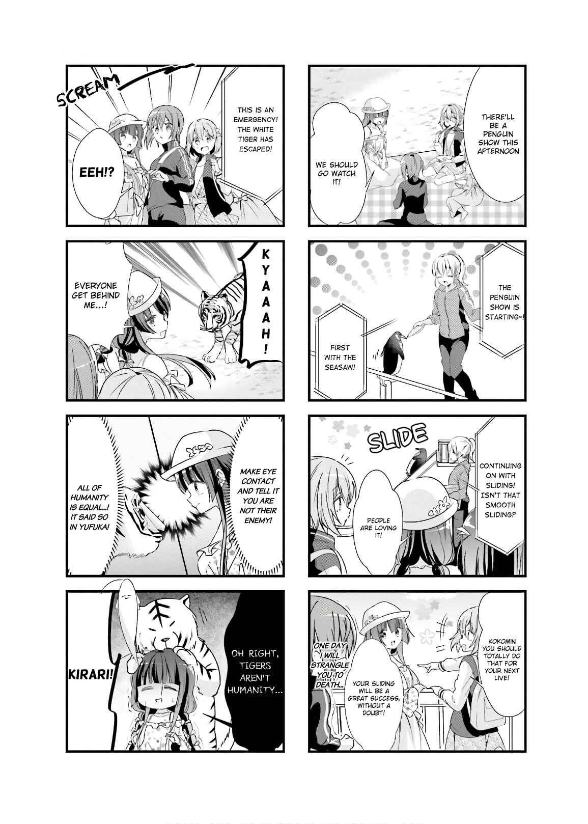 Page 6 Chapter 24 Kirari Books Meisouchuu!
