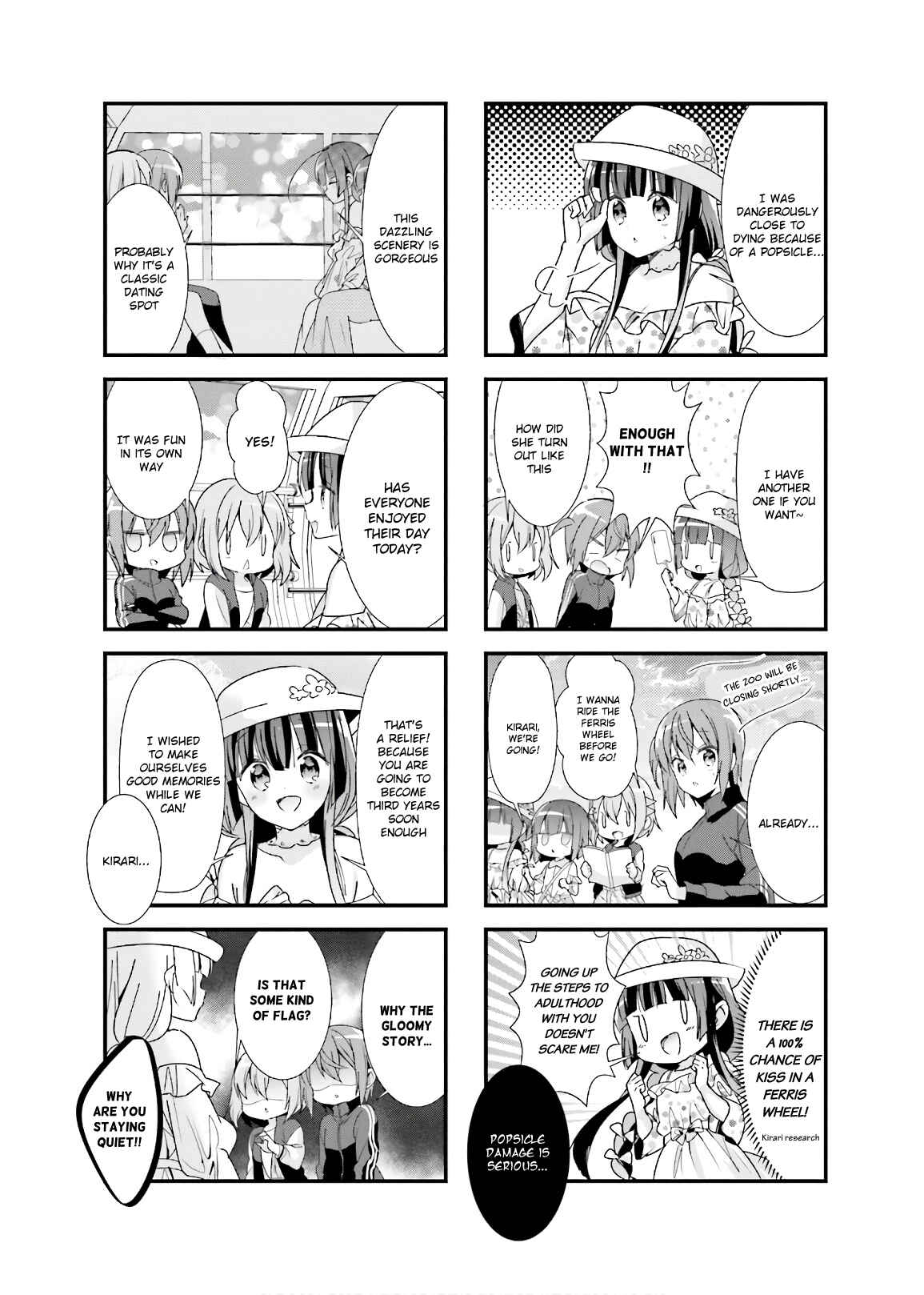 Page 8 Chapter 24 Kirari Books Meisouchuu!