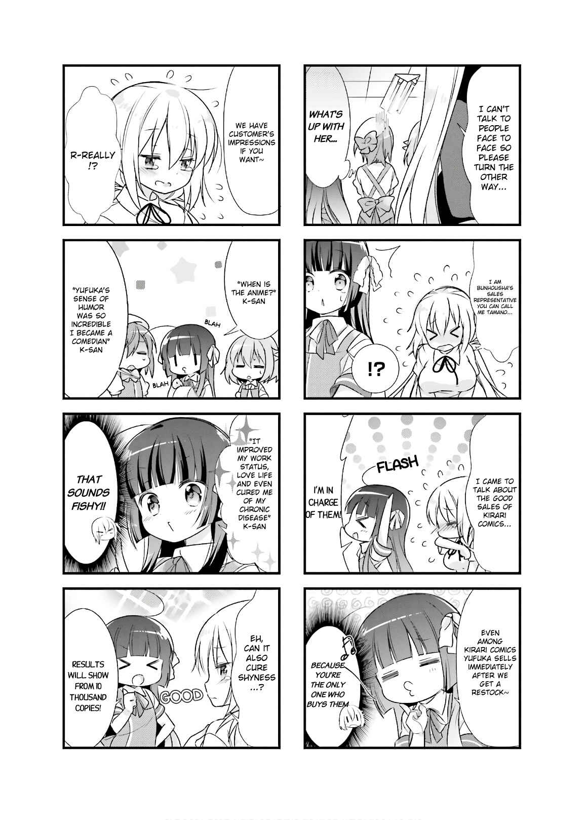 Page 3 Chapter 14 Kirari Books Meisouchuu!