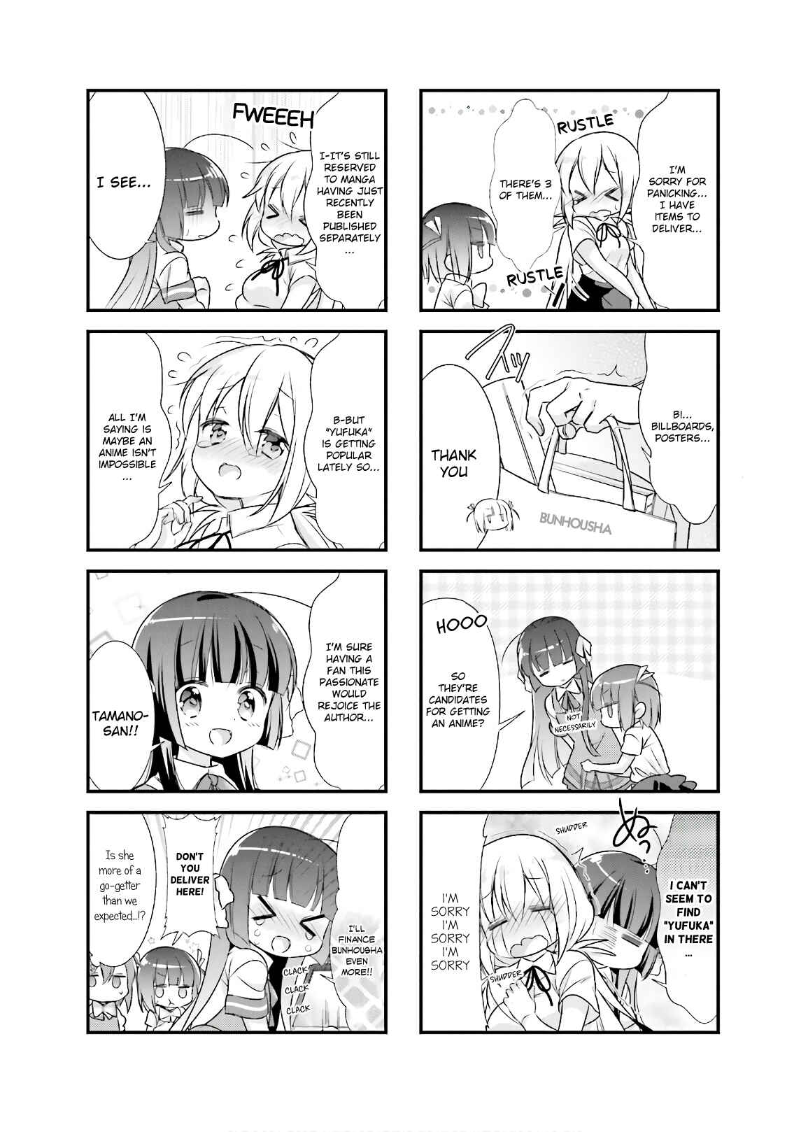 Page 7 Chapter 14 Kirari Books Meisouchuu!
