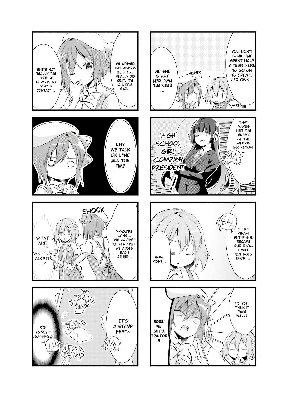 Page 2 Chapter 19 Kirari Books Meisouchuu!
