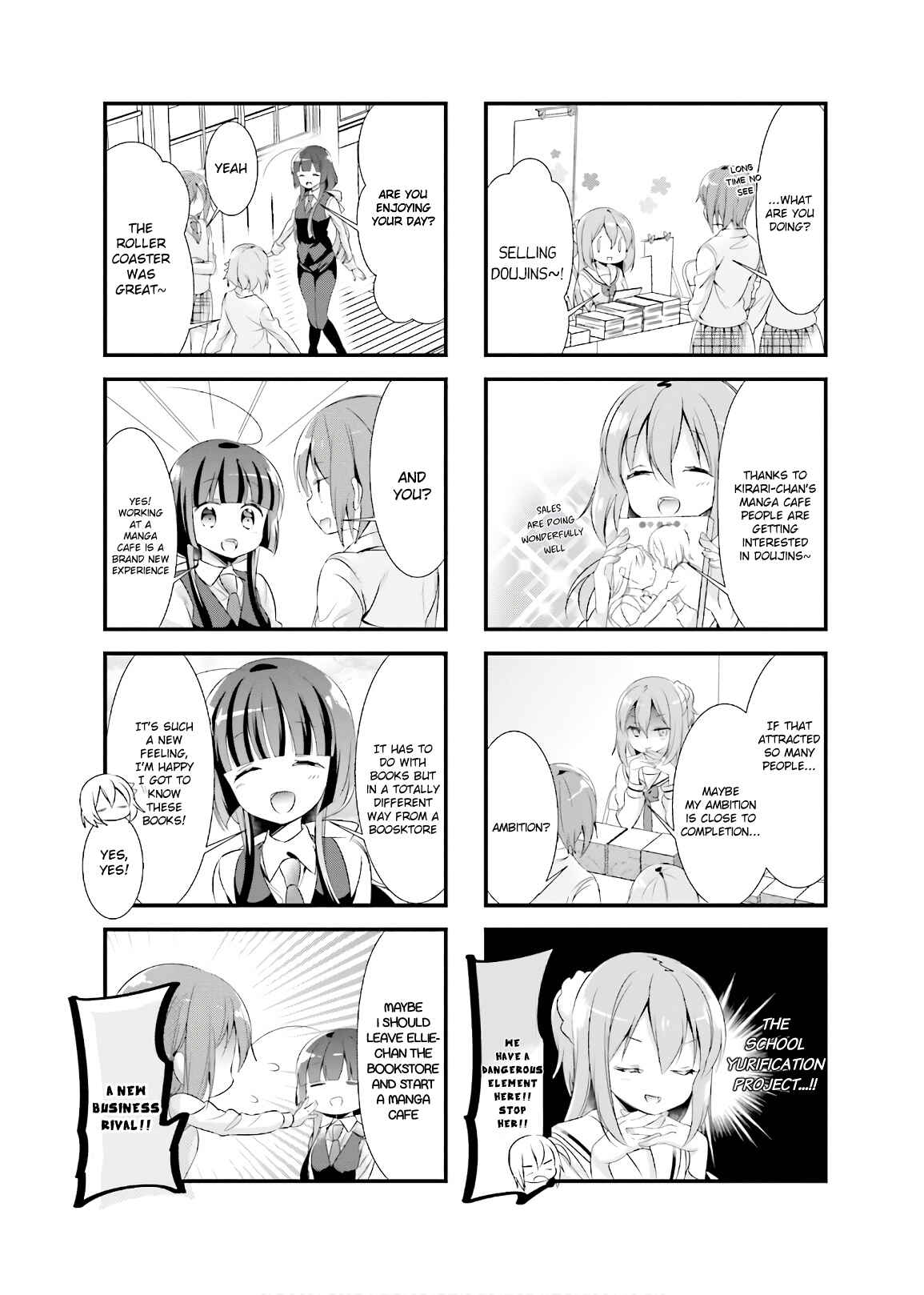 Page 8 Chapter 19 Kirari Books Meisouchuu!