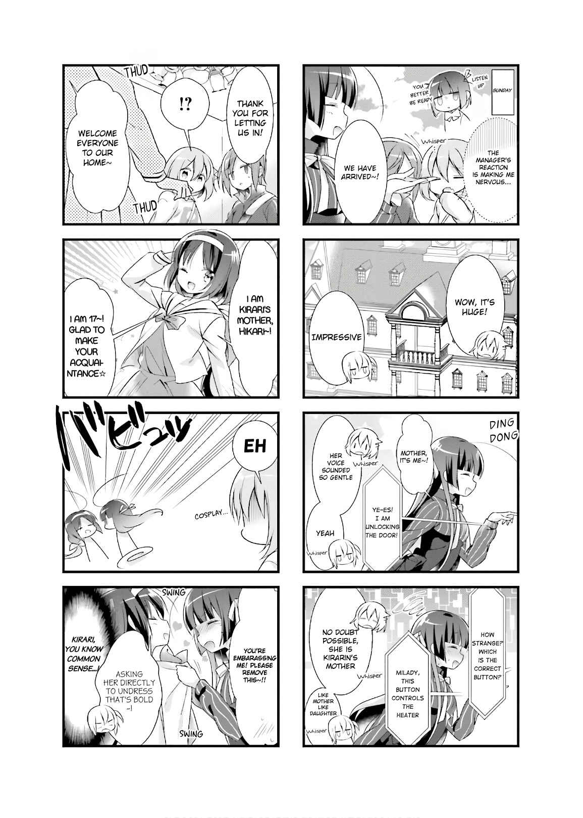 Page 3 Chapter 17 Kirari Books Meisouchuu!