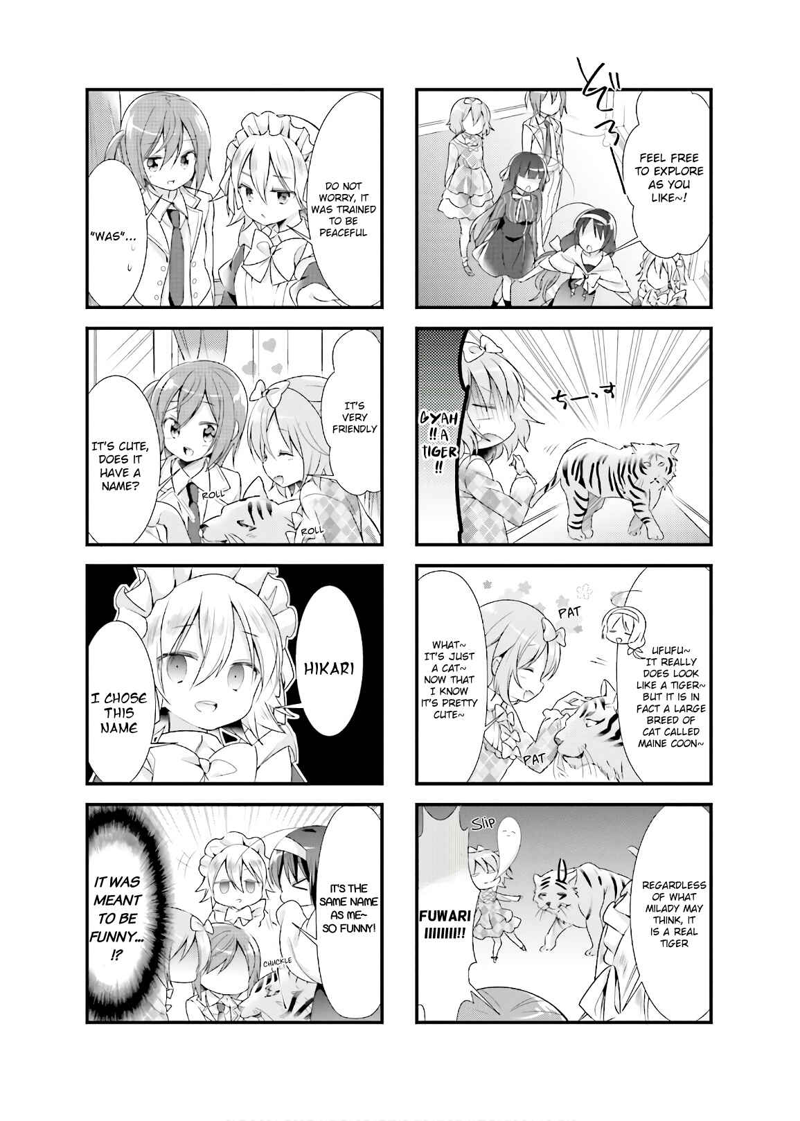Page 5 Chapter 17 Kirari Books Meisouchuu!