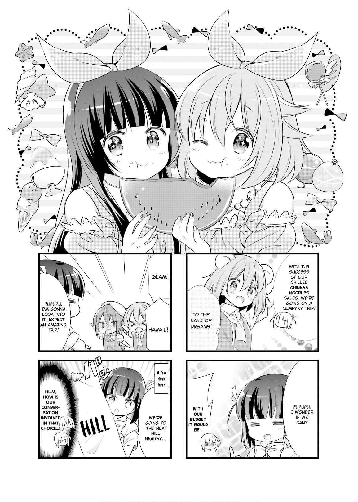 Page 1 Chapter 13 Kirari Books Meisouchuu!