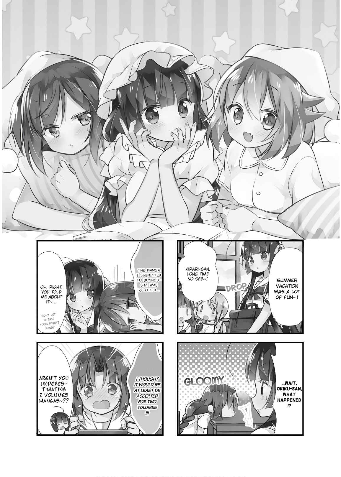 Page 1 Chapter 15 Kirari Books Meisouchuu!