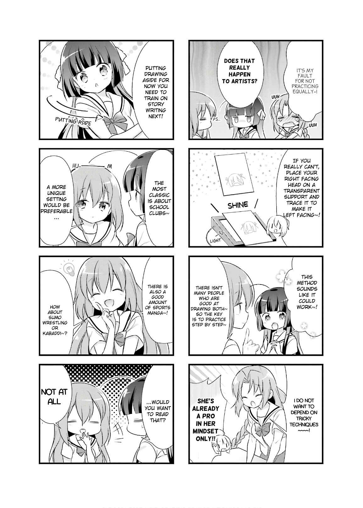 Page 5 Chapter 15 Kirari Books Meisouchuu!