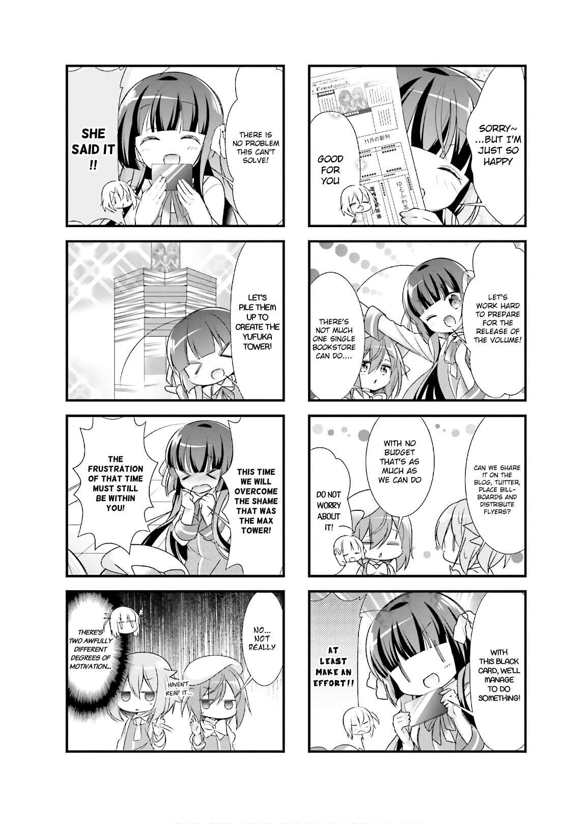 Page 2 Chapter 16 Kirari Books Meisouchuu!