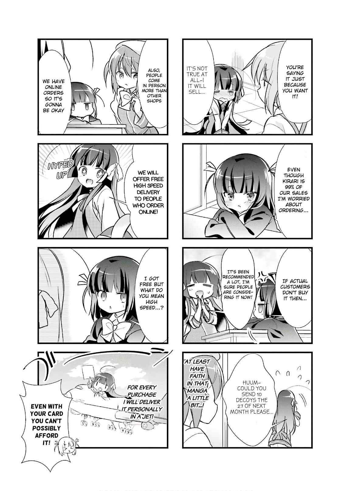 Page 5 Chapter 16 Kirari Books Meisouchuu!