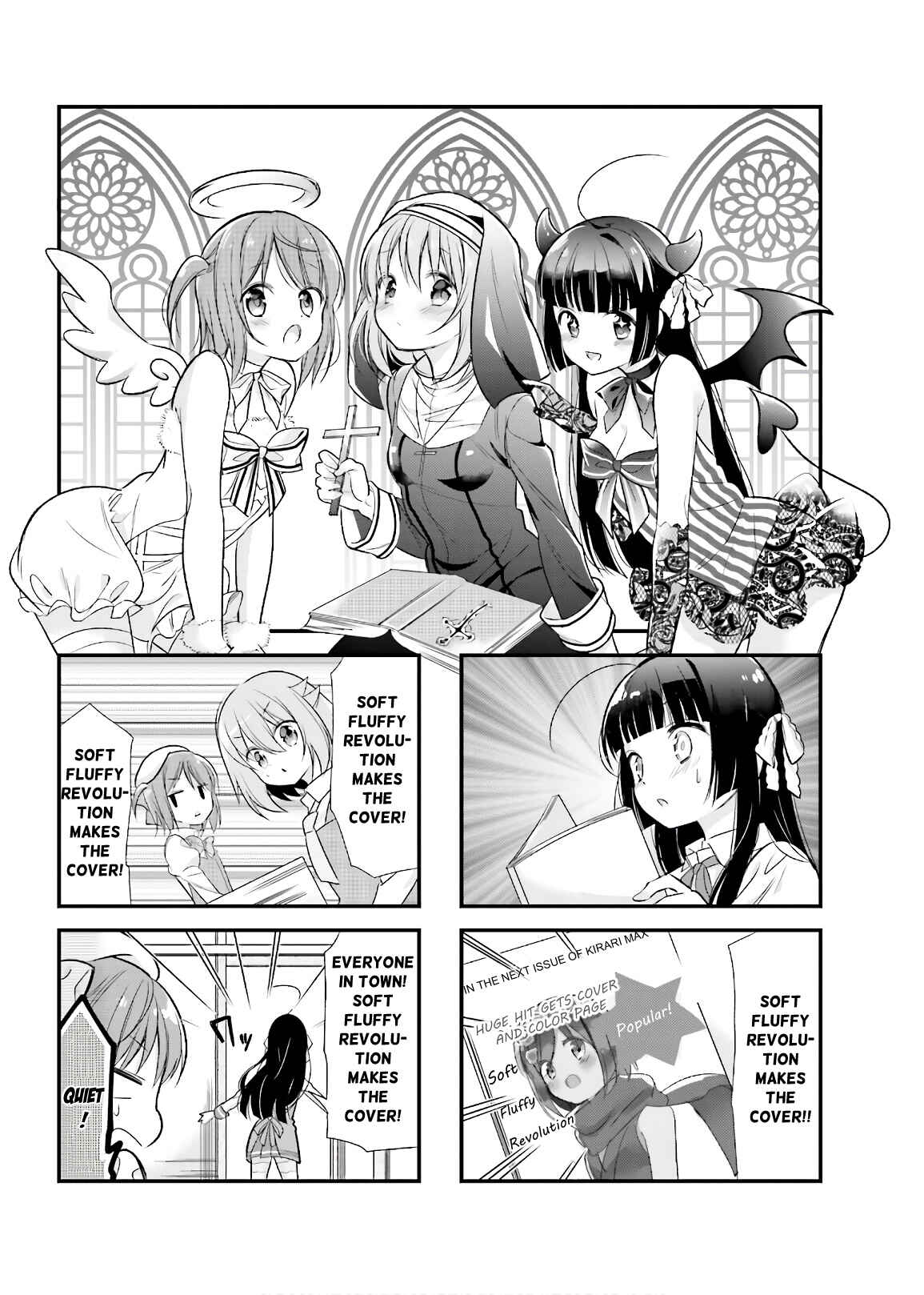 Page 1 Chapter 7 Kirari Books Meisouchuu!